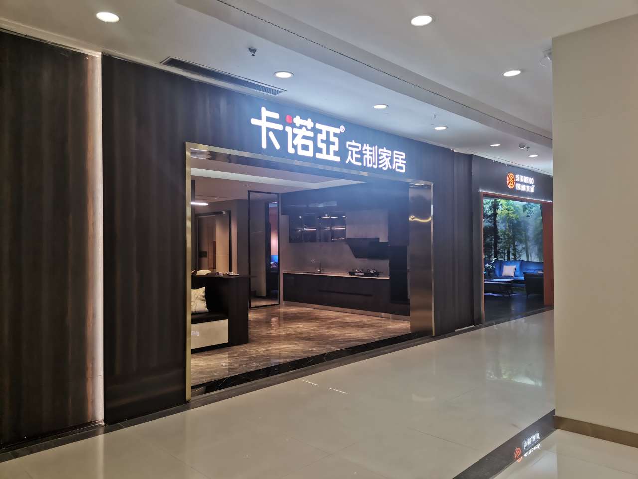 2022年初加盟全屋定制需要考虑哪些?