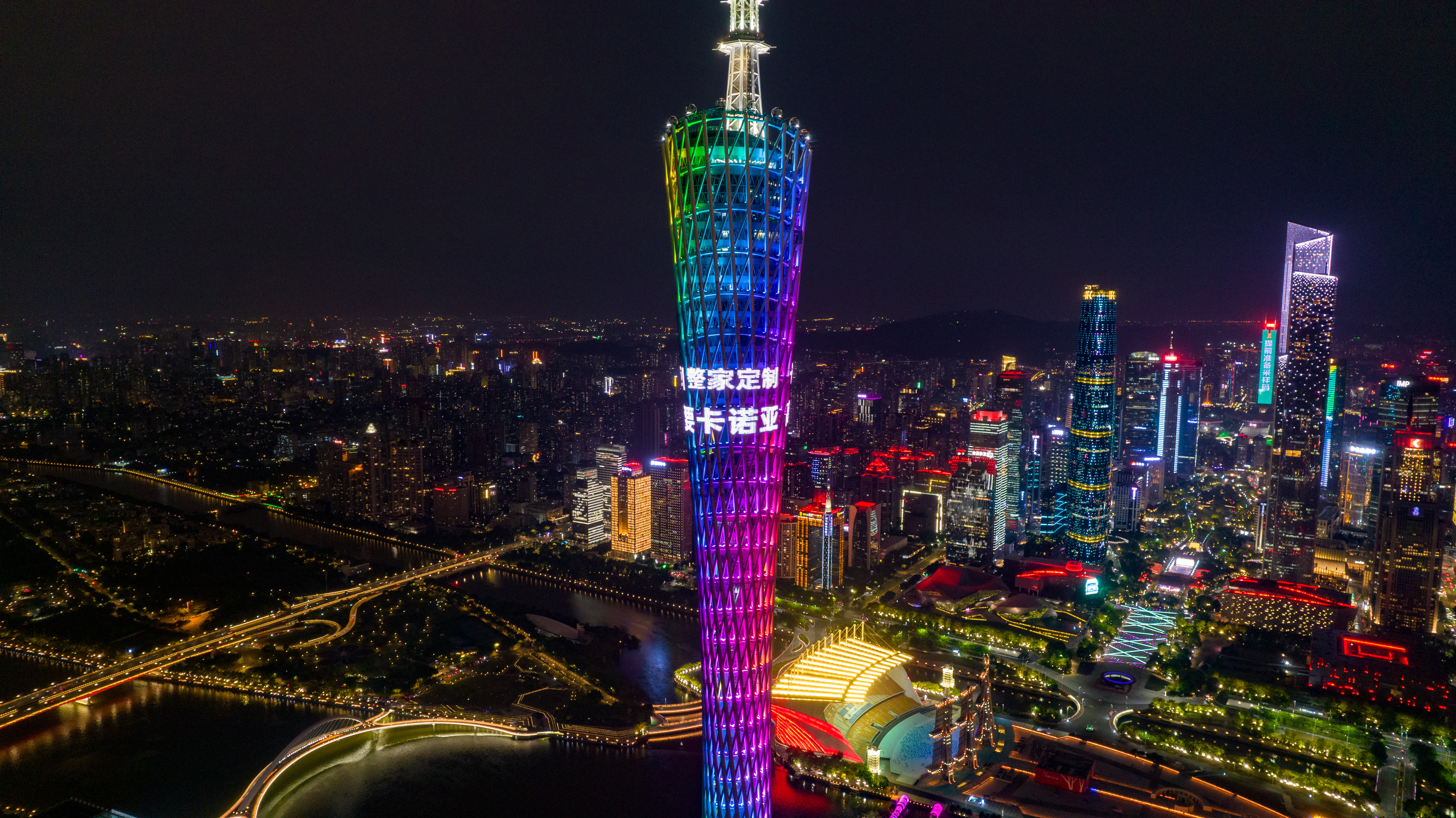 卡诺亚将携新形象新产品亮相2022中国广州定制家居展