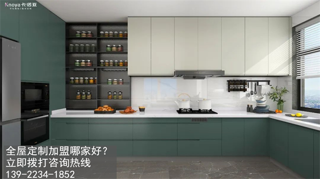 阳江市定制家具加盟费用项目有哪些？