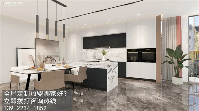 清远市定制家具加盟费用项目有哪些？