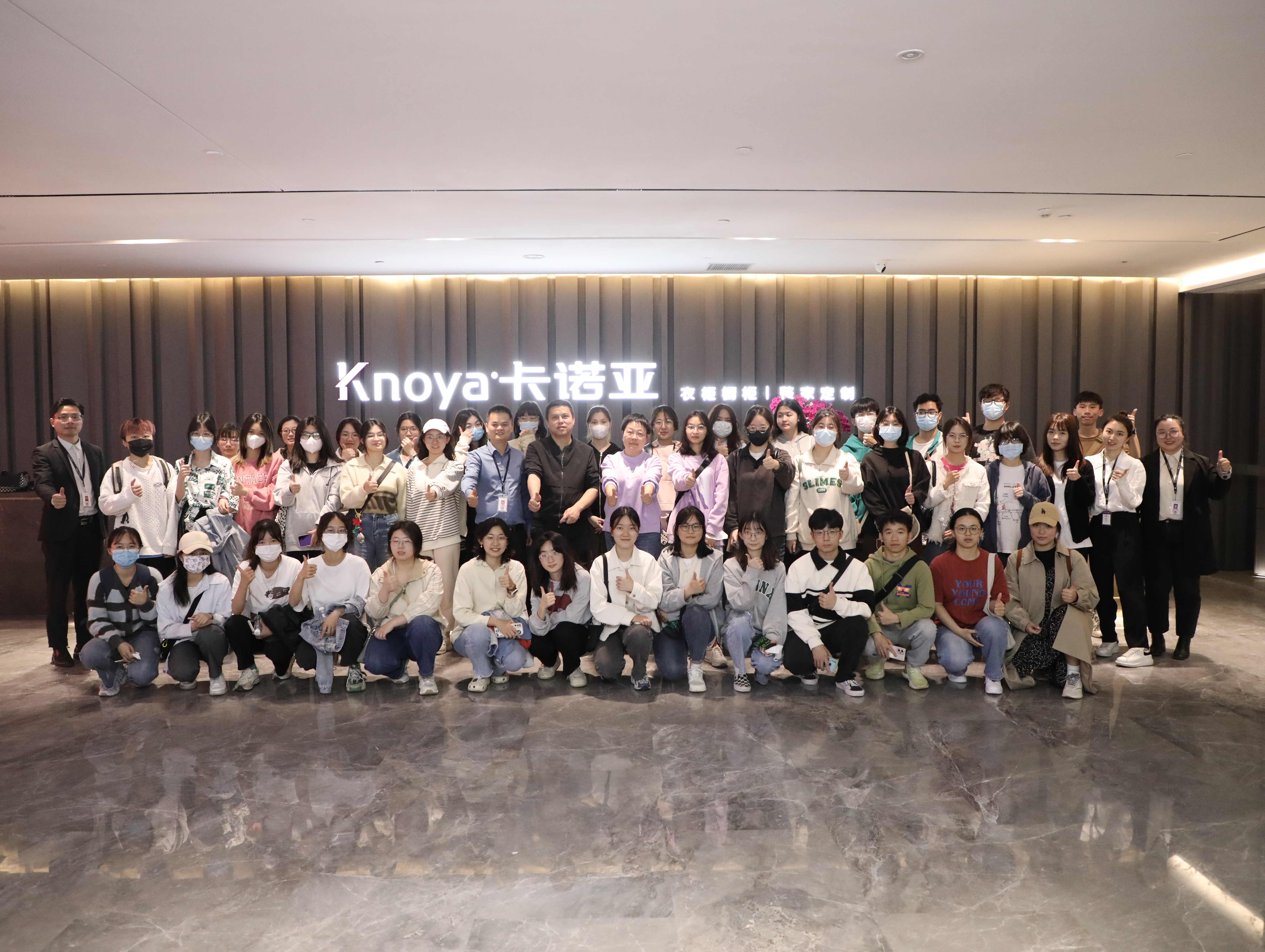 产学研战略|华南农业大学师生莅临卡诺亚参观交流