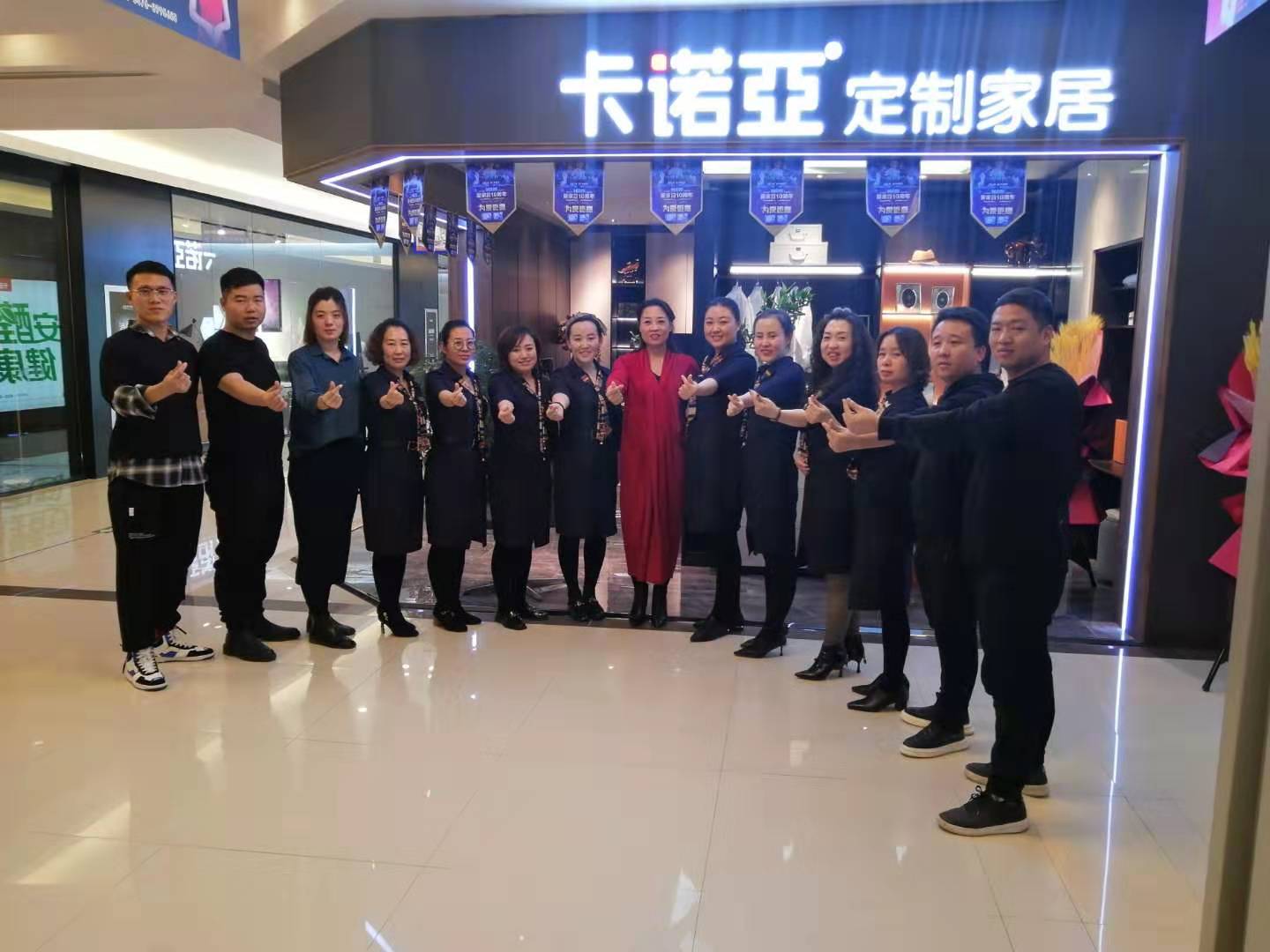 全屋定制加盟卡诺亚是如何造就百万大商的？